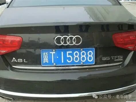 多模态模型