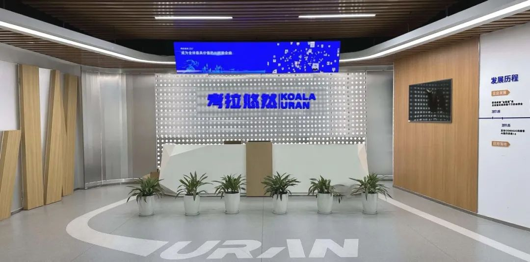 多模态模型