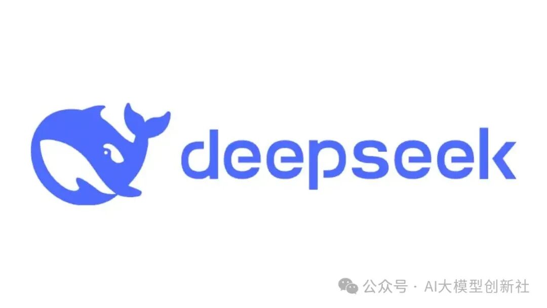 DeepSeek AI Search: Benefits, Technology & Future Trends - AI2sql.io