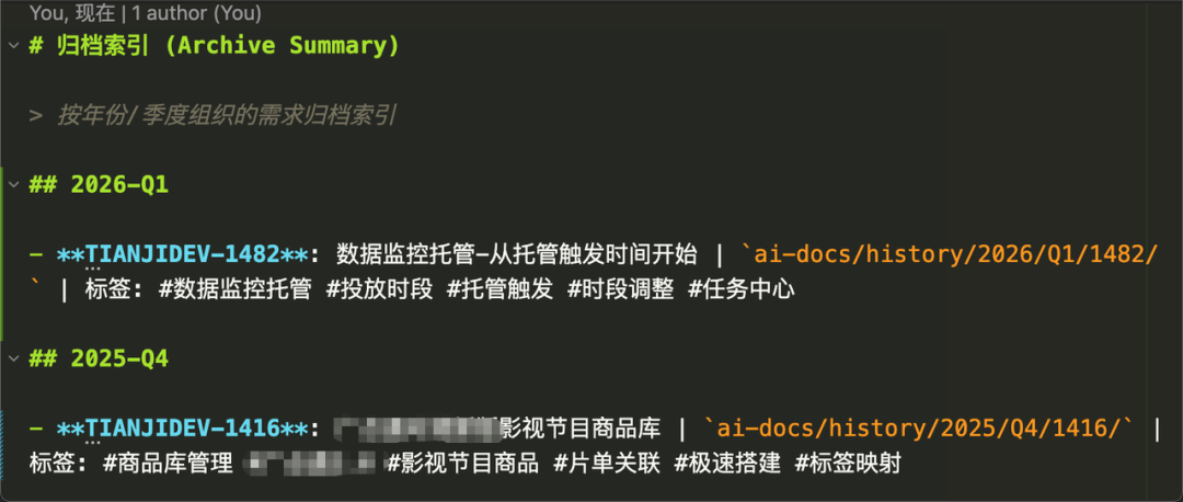 治愈 Cursor AI 编程的 “幻觉”？用它就够了！ 配图 30