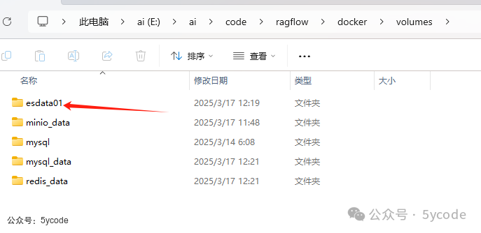 从8550秒到608秒！RAGFlow最新版本让知识图谱生成效率狂飙，终于不用通宵等结果了 配图 5