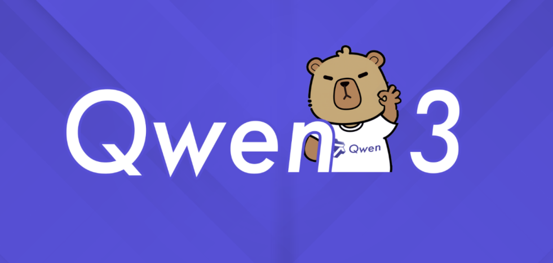 阿里Qwen3 开源：一夜刷屏，全球震动！ - 每时AI