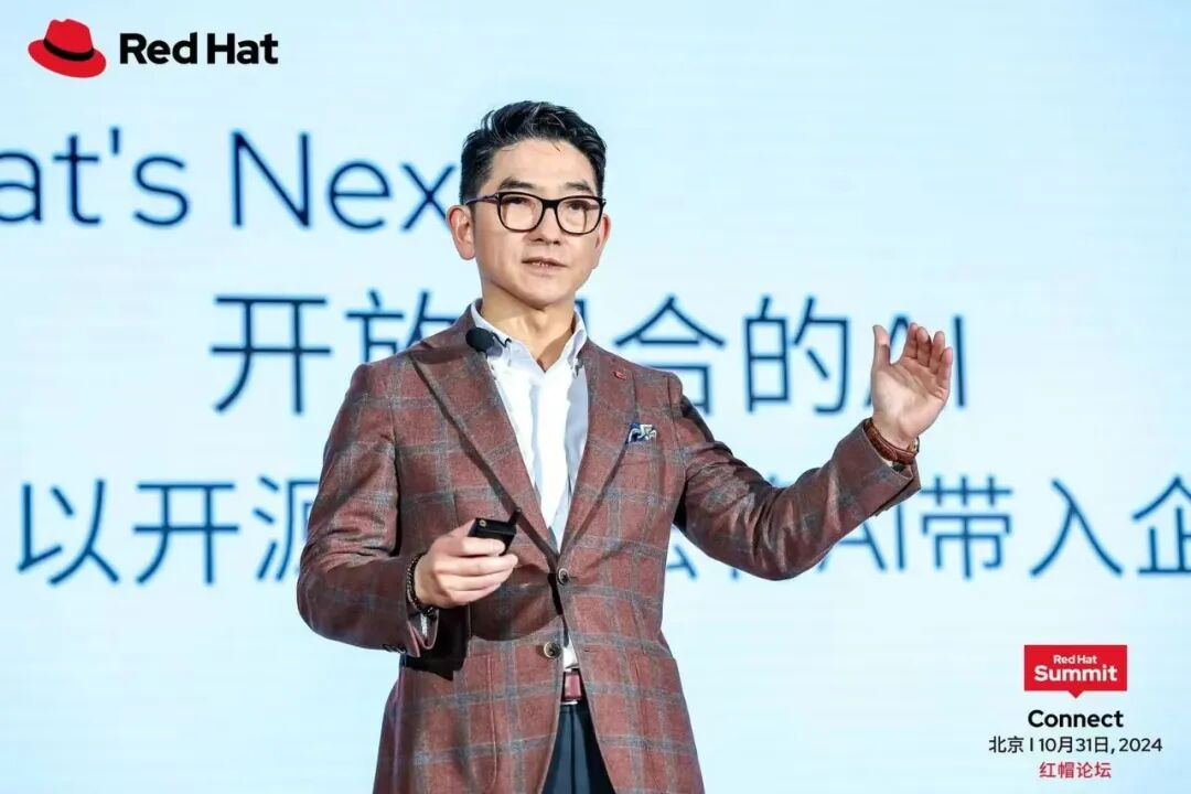 AI落地难？是时候用开源降低AI落地门槛了 配图 6