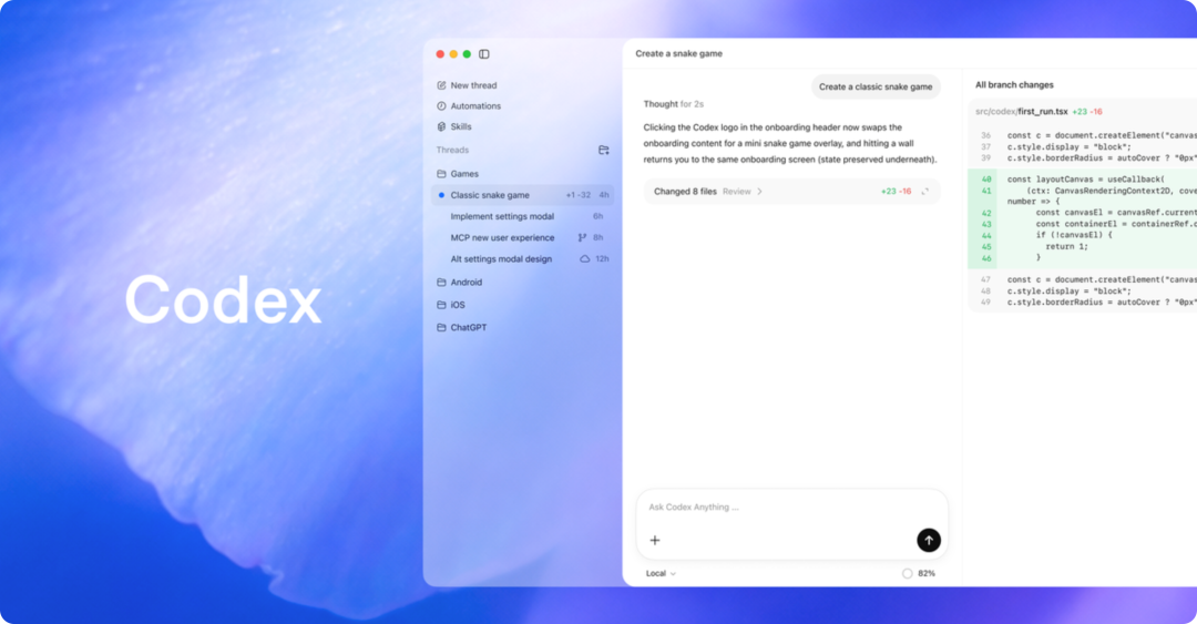 Codex 大降价要来了，这份官方指南手把手教你高效榨干额度 配图 3
