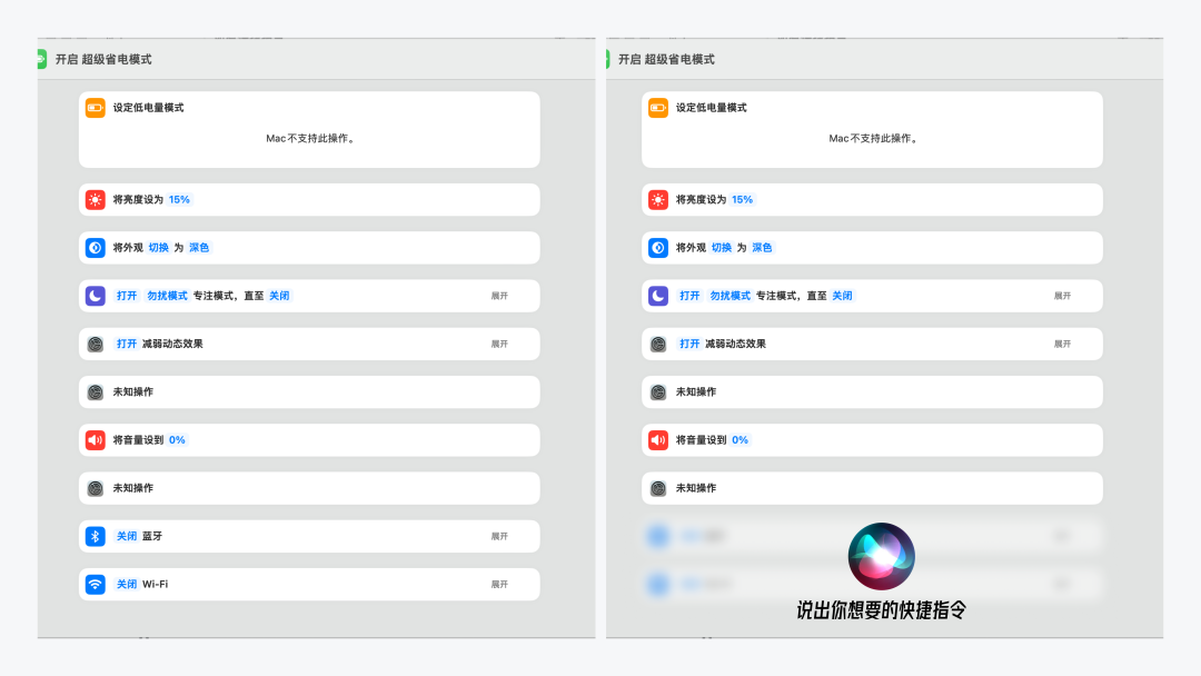 AI 背后 B 端设计师的机会 配图 10