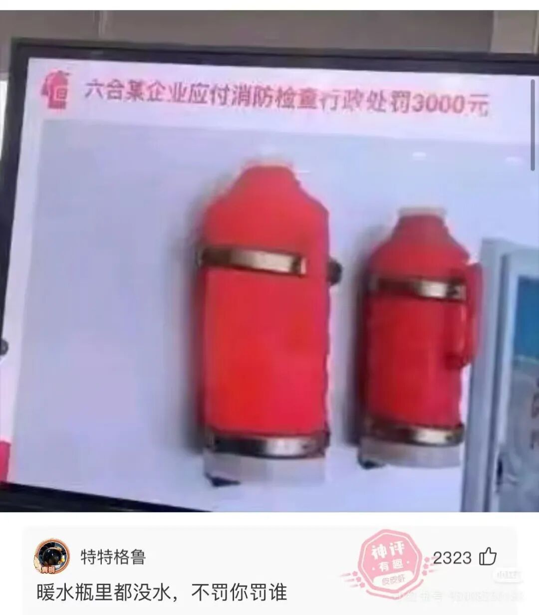 ElevenLabs 创业方法论：公司拆成20个小团队，6个月没 PMF 原地解散 配图 2