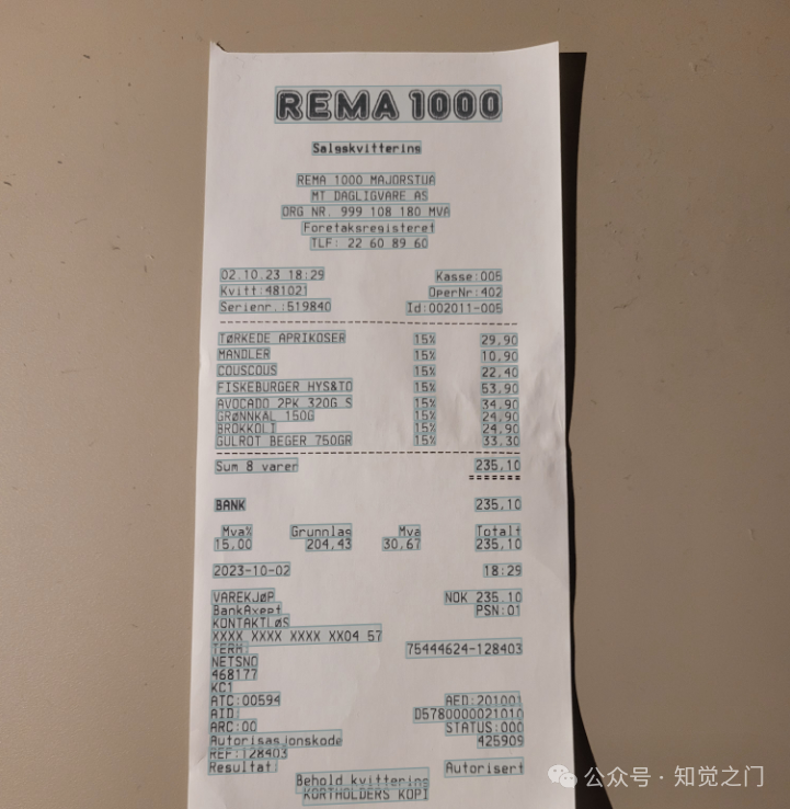 如何使用 OCR 和 GPT-4o mini 轻松提取收据信息 配图 6