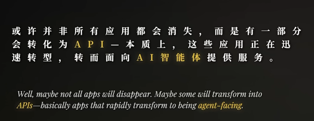 一篇文章搞懂OpenClaw！ 配图 9