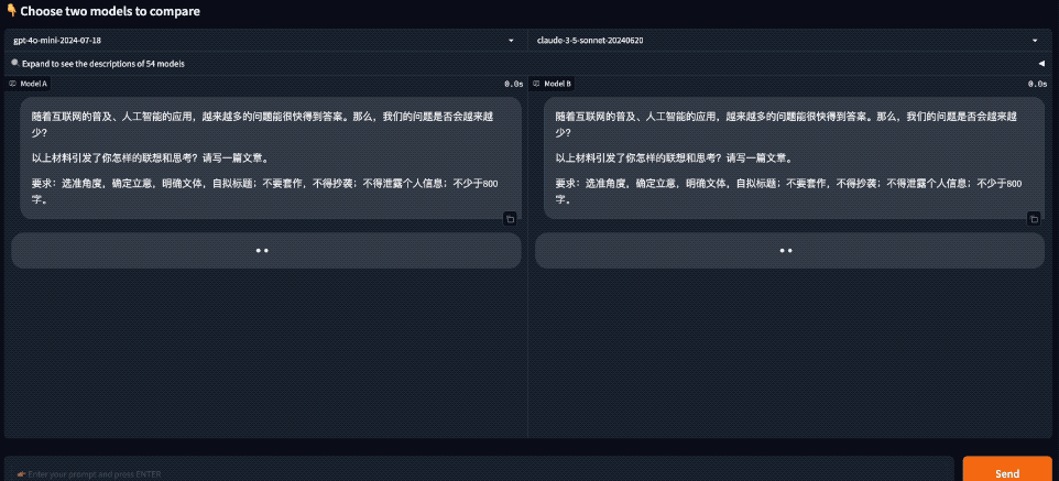 GPT-4o mini背后团队揭秘：9人团华人面孔过半，清华北大同济校友在列 配图 16