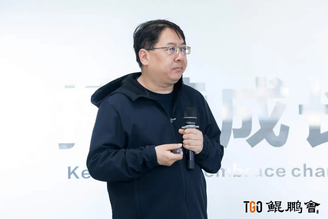 滴滴滴DeepSeek！三场活动金句已送达：DeepSeek is a Feature，not a Product 配图 6