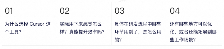 AI驱动前端重构：10天完成3000+行复杂组件的跨端复用实践