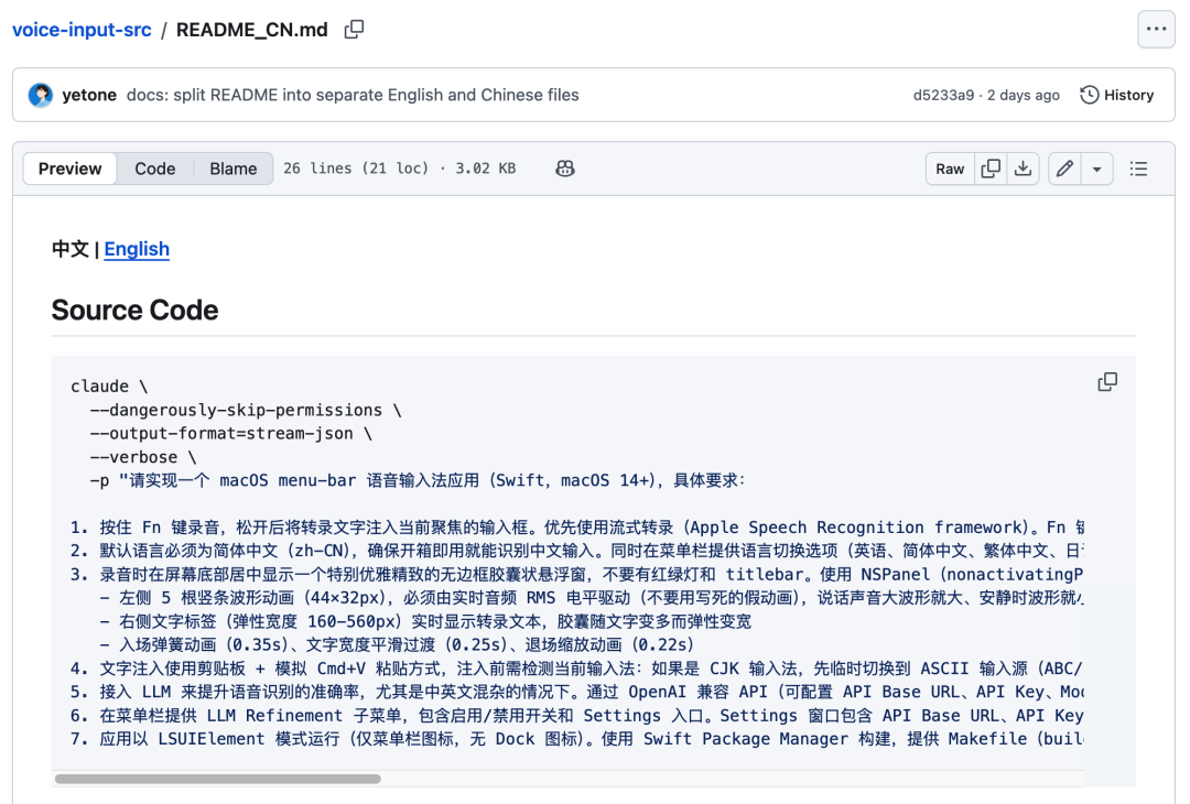 GLM-5.1 实测：面向 Agent 长程任务的国内第一模型 配图 9