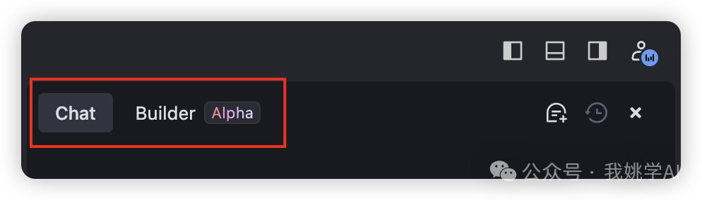 对标Cursor！国产最强AI IDE Trae让你开发效率提升200%，入门看这一篇就够了！ 配图 4