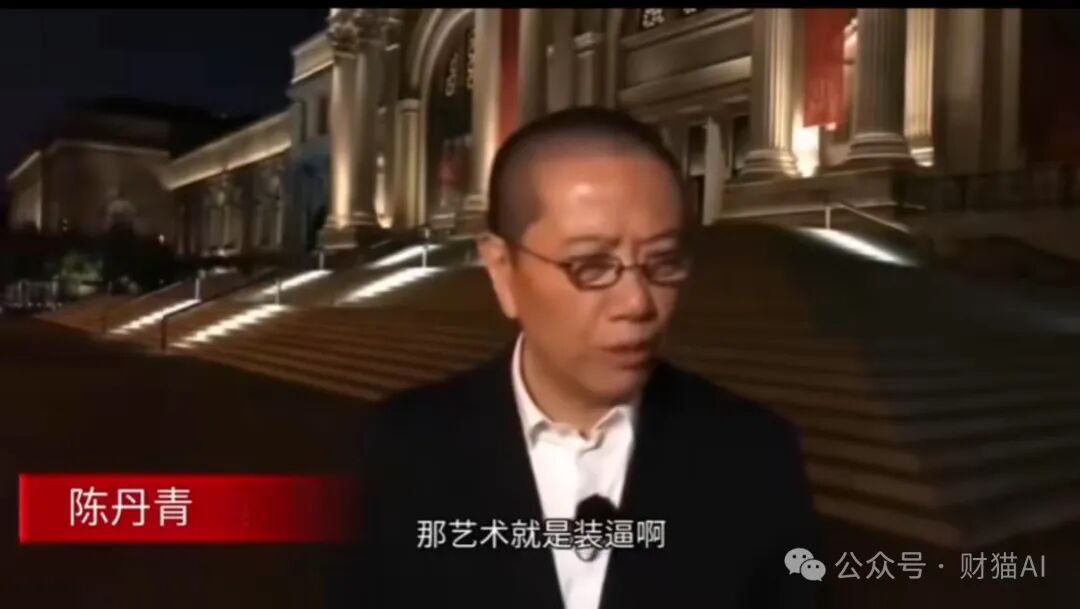 Prompt：高级感文案 配图 11