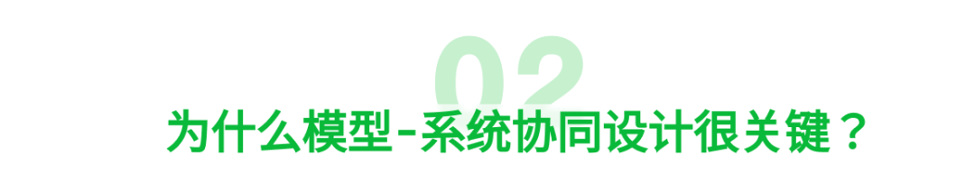如何使用 SGLang 部署 LongCat-Flash 模型 配图 3