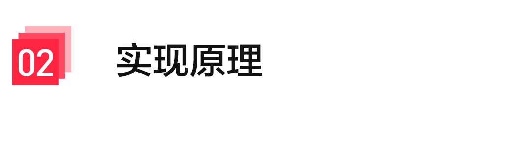 大模型训练的高效内存解决方案：流水线感知的细粒度激活卸载，实现显存开销与吞吐性能的联合最优 配图 3