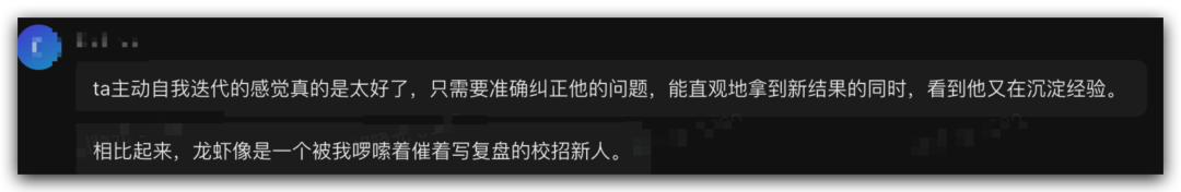断舍离OpenClaw🦞，全面切换至Hermes Agent 配图 7