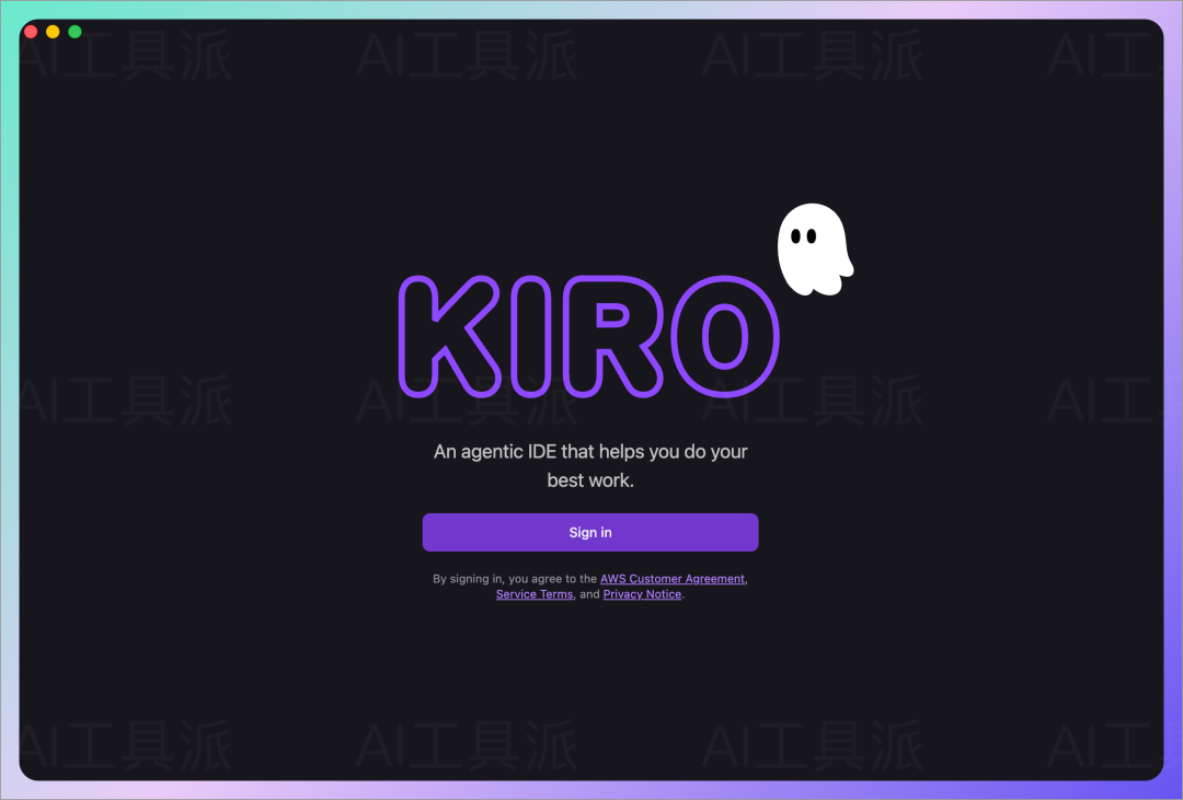 Kiro:亚马逊新出的 AI 编程工具,免费白嫖一个月 Claude Opus 4.7 配图 2