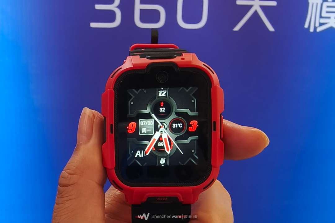 从儿童手表到 AI 陪伴，360 搞 AI 硬件的新思路 配图 19