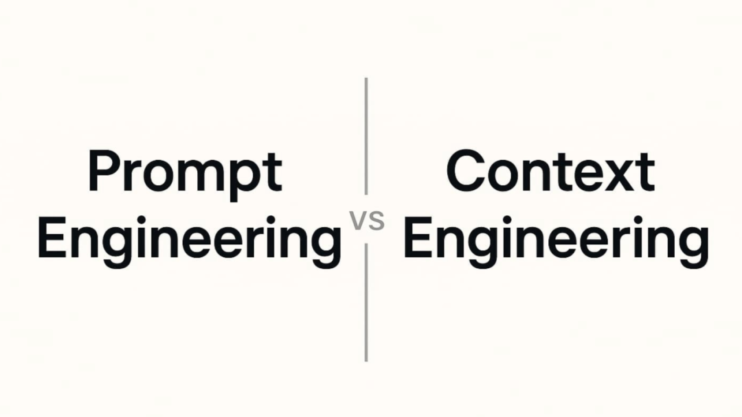 Context Engineering Is Replacing Prompt Engineering