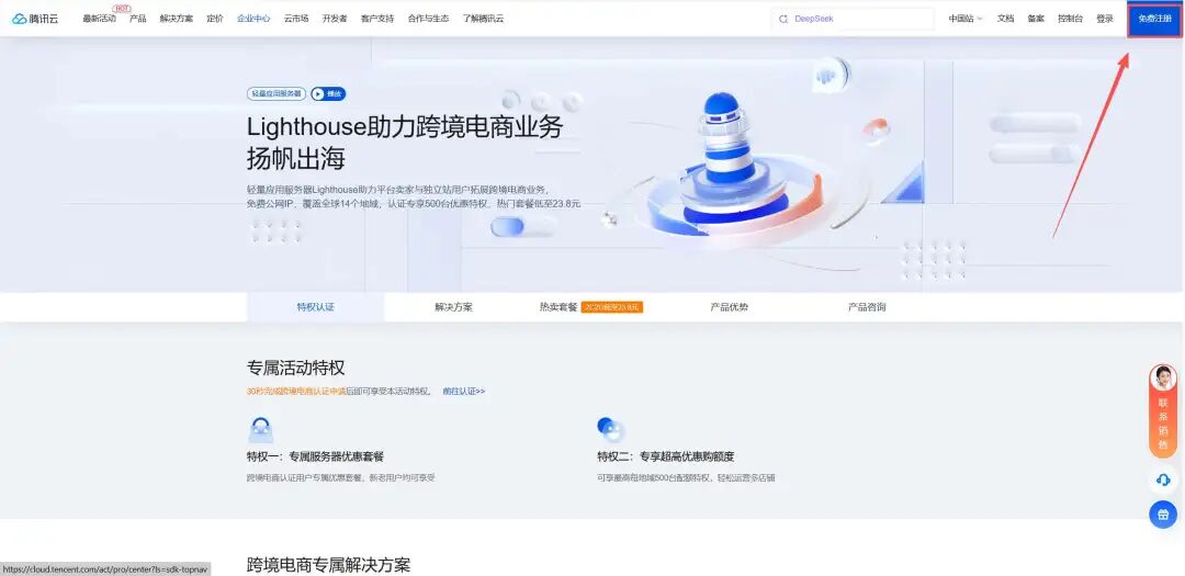 别再花5000了！小龙虾OpenClaw完整安装指南，小白30分钟搞定！ 配图 2