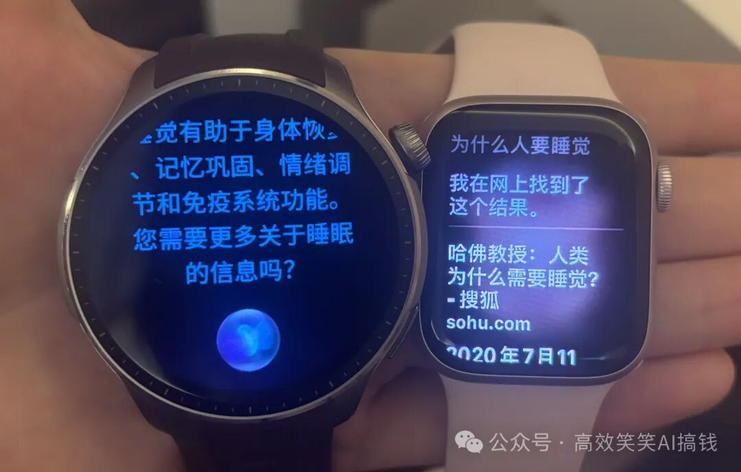 技术前沿