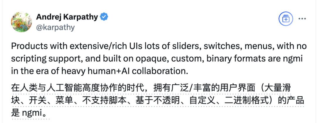 智能体A2A落地华为新旗舰，鸿蒙开发者新机遇来了 配图 2