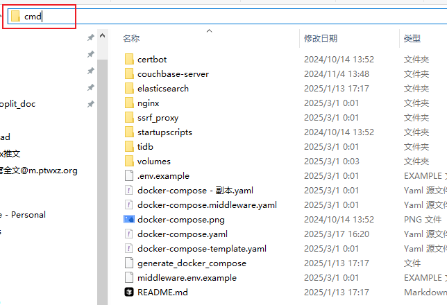 dify v1.0.1外挂ragflow知识库，确实可以封神了！【喂饭级教程】 配图 9