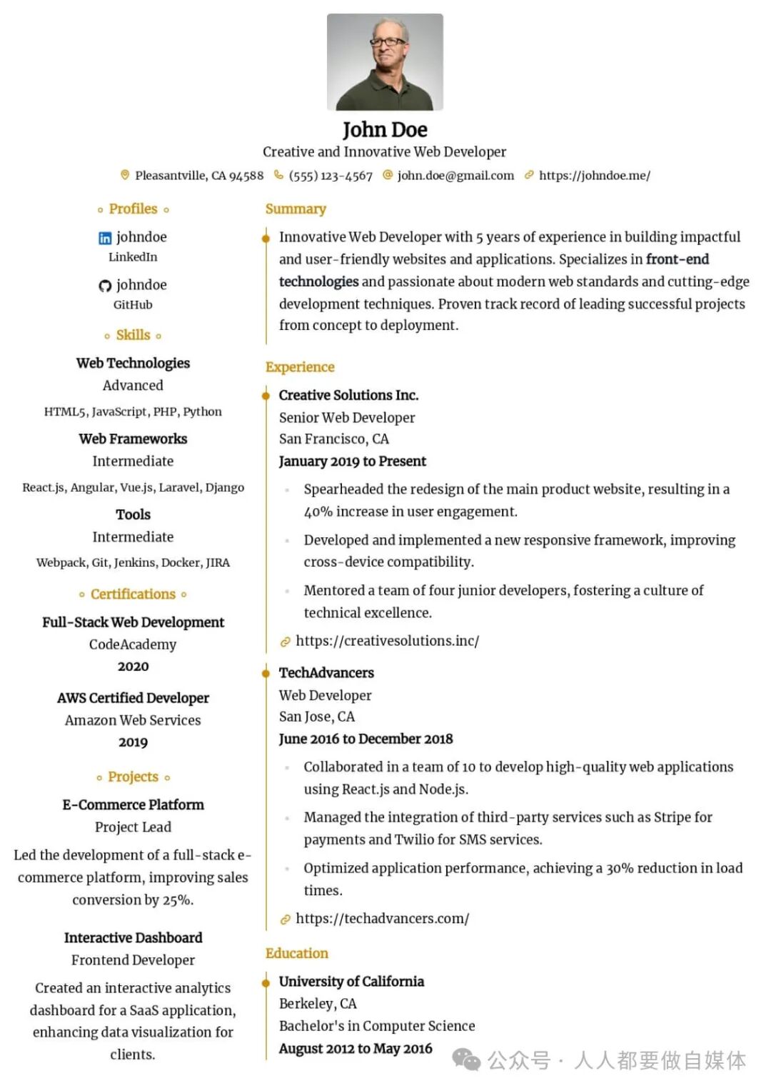 Github推荐：Reactive Resume - 一款独特的简历生成器，着眼于隐私保护 配图 2