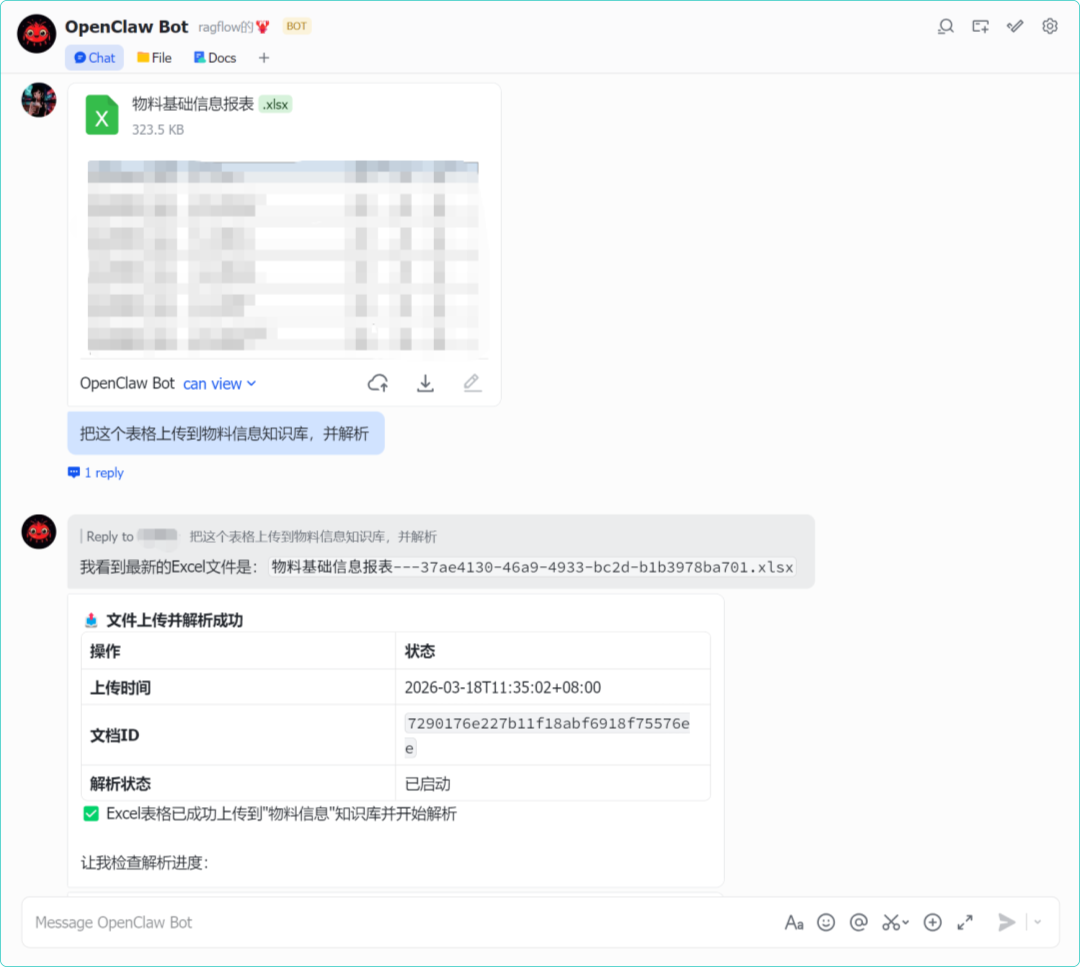 OpenClaw 接入 RAGFlow，让你的“龙虾”更懂企业 配图 3