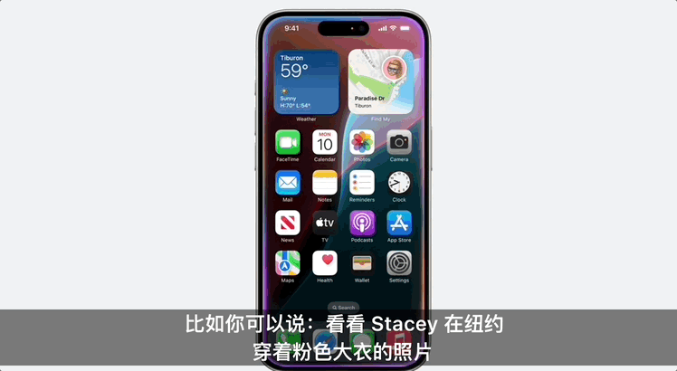 苹果免费使用ChatGPT，马斯克为何怒了？|【经纬低调分享】 配图 31