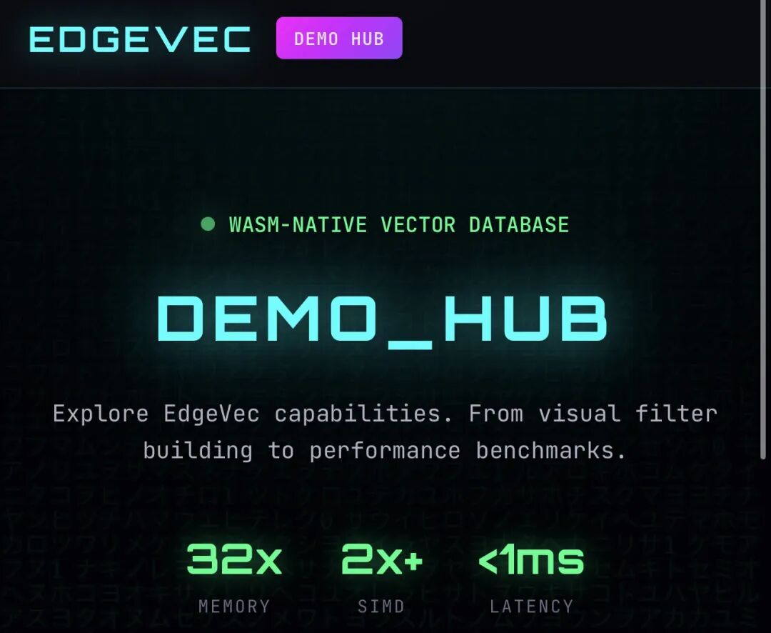 EdgeVec：浏览器原生向量数据库，让AI应用彻底摆脱服务器 配图 2