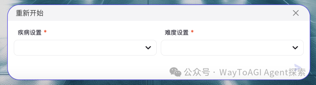 [教学向]我把Coze比赛第一的bot拆了教大家 配图 5