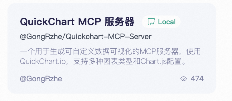 用Cherry替代Manus，AI调用多个MCP在本地处理Excel生成可视化报告文件 配图 8
