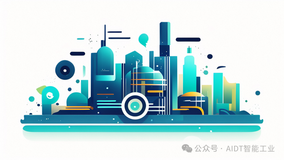 “人工智能+”与各行业融合创新应用场景 配图 11