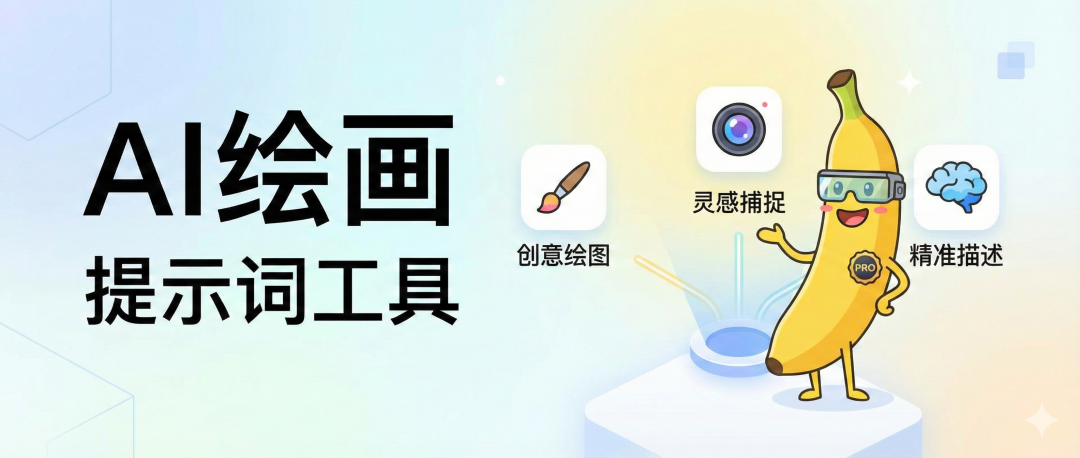 这款免费的Gemini神级插件，竟然还有那么多人没用上！效率提升99% 配图 15