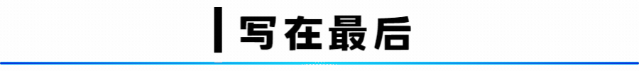 为体验GPT-4o生图功能，终于向OpenAI付了20刀，实测完，我劝设计师们：别慌！ 配图 32