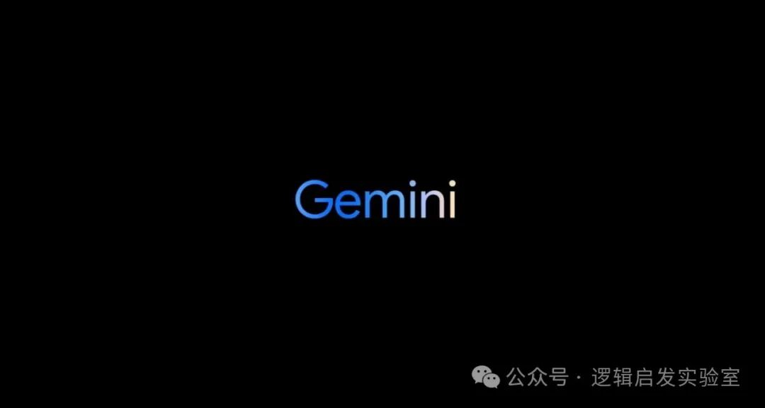 谷歌发布Gemini2.0，开启Agent新时代 配图 7