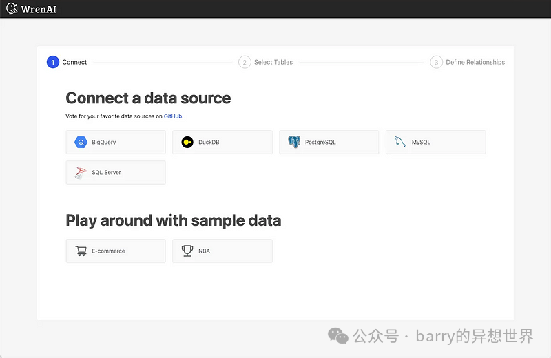 Wren AI Text-to-SQL: 颠覆数据库交互的秘密武器！(开源) 配图 2