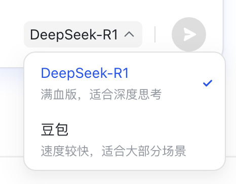 别只盯着大模型，企业真正需要的AI可能长这样｜飞书知识问答实测报告 配图 3