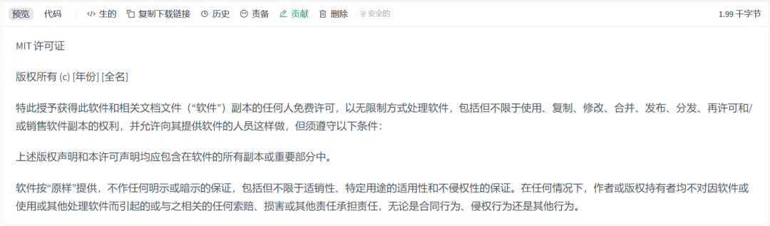DeepSeek发布最新版V3，代码和审美有了质的提升，附5大维度测评 配图 17