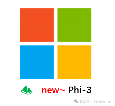 可以在手机端运行的大模型标杆：微软发布第三代Phi-3模型，评测结果超同等参数规模水平，有三个版本，最低仅1.8GB内存可以运行