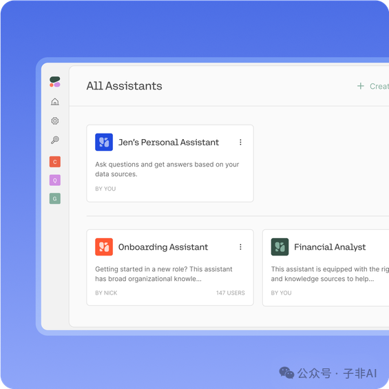 企业级LLM独角兽 Cohere 发布 North：集成 RAG、搜索及 Agent 的企业级 AI 工作空间 配图 4
