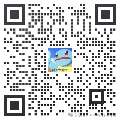 LangChain 推出 LangGraph Studio：首款用于可视化、交互和调试复杂代理应用的代理 IDE 配图 5