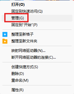 我们又发了一篇 Coze 本地部署教程，但这次，你只需动动嘴 配图 11