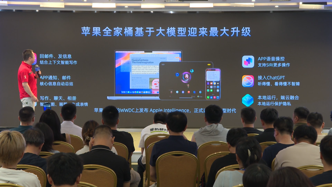从儿童手表到 AI 陪伴，360 搞 AI 硬件的新思路 配图 6