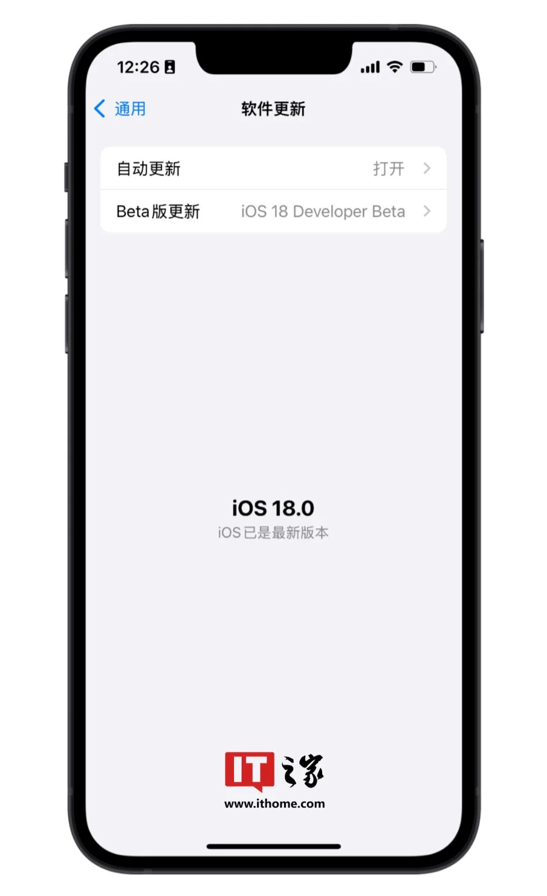 苹果牌“AI”首日炸场！Siri焕新，通话录音终登iPhone 配图 3