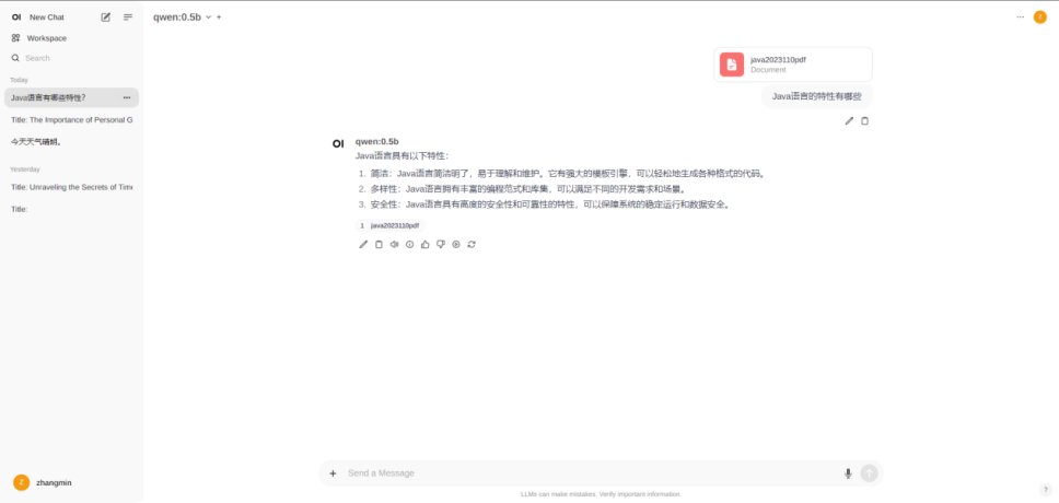 AGI｜如何在本地运行大型语言模型？ 配图 6
