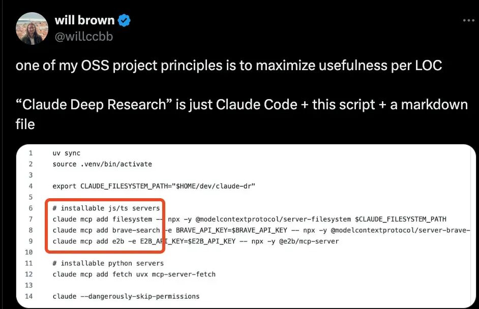 Claude Code