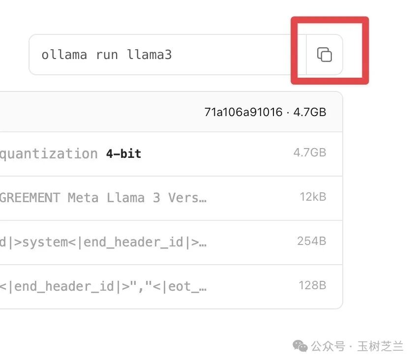 如何使用 Llama 3 免费进行数据分析和可视化 配图 10